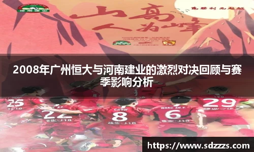 关键词2