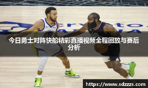 关键词3